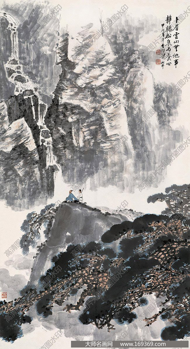 梁树年国画作品高清下载 ID:13772
