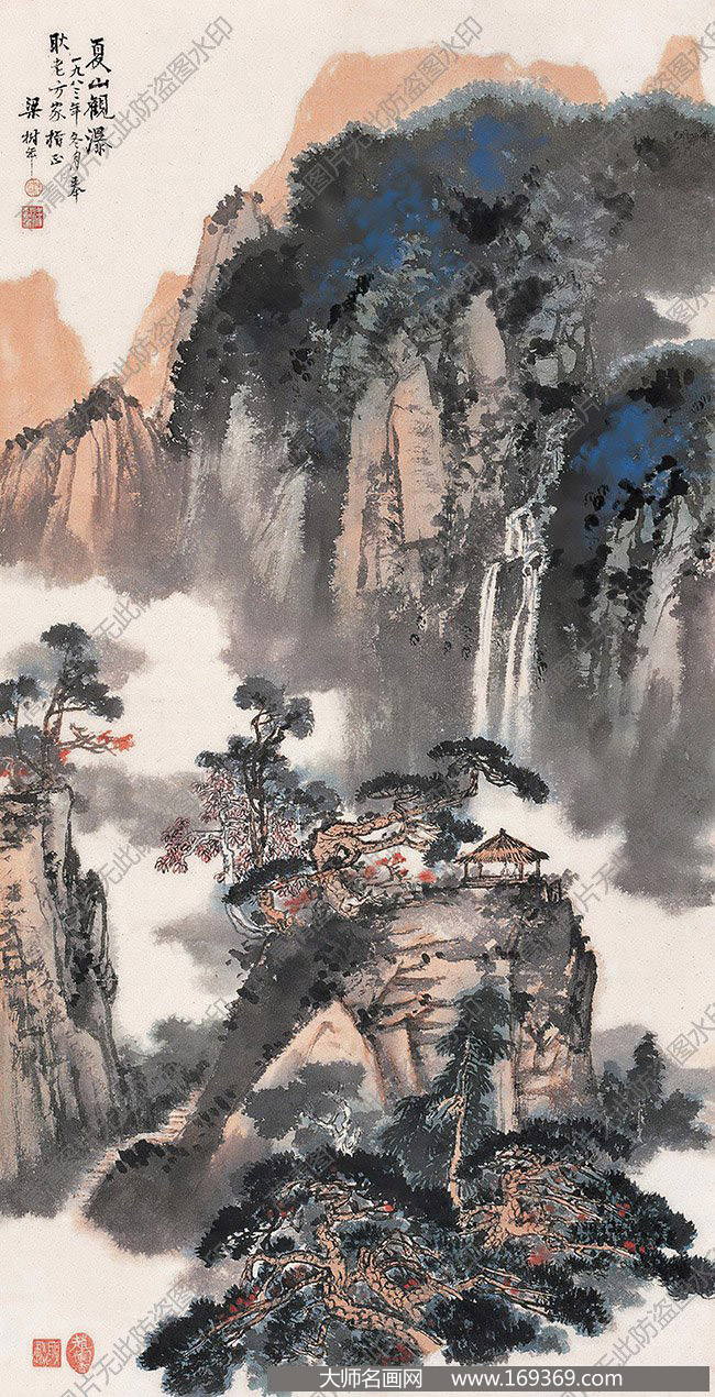 梁树年国画作品高清下载 ID:13773