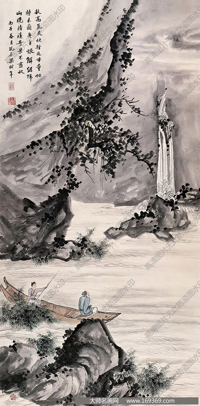 梁树年国画作品高清下载 ID:13774