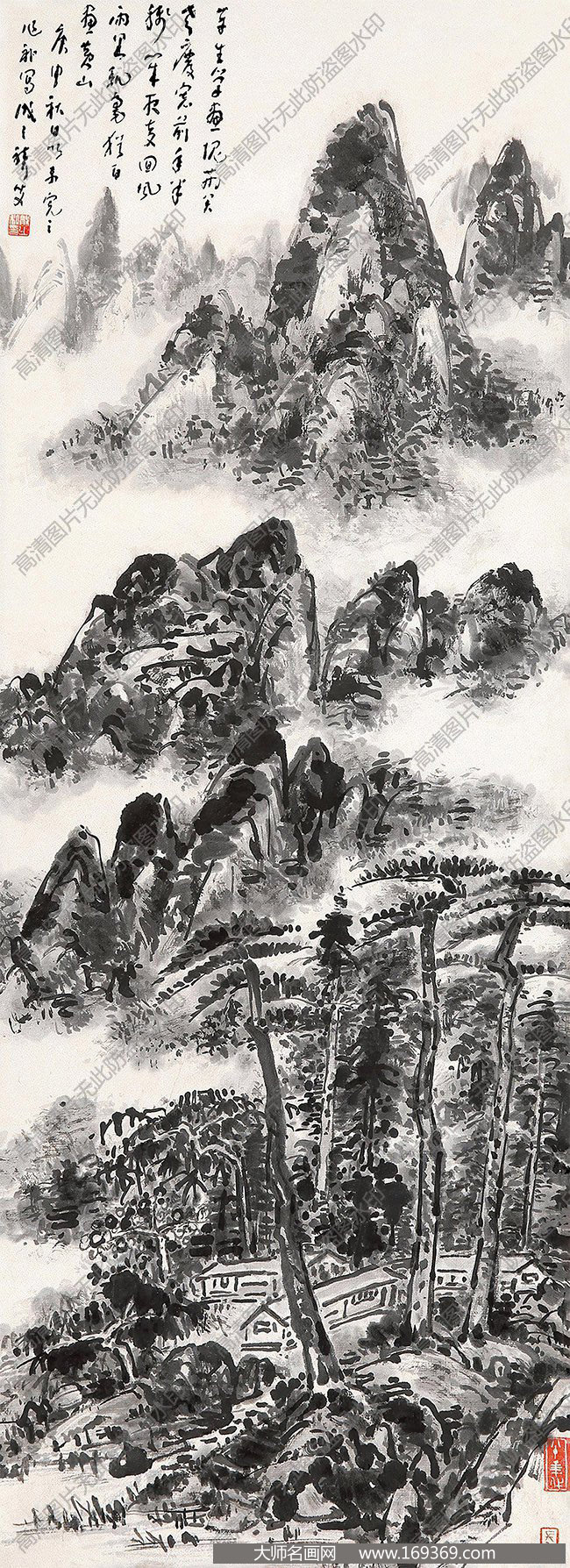 林散之国画作品高清下载 ID:13843