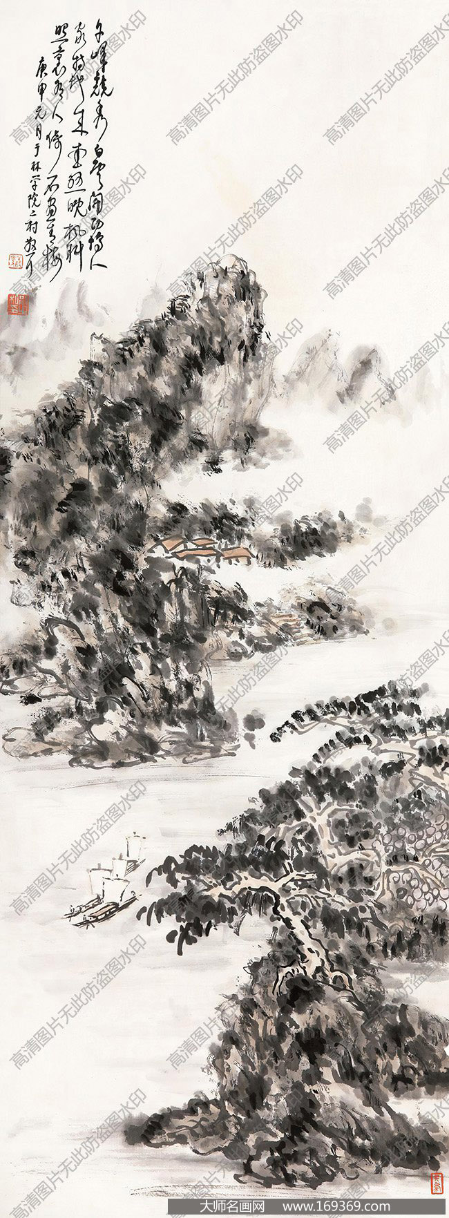 林散之国画作品高清下载 ID:13847