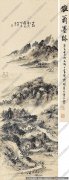 林散之国画作品高清下载 ID：13852
