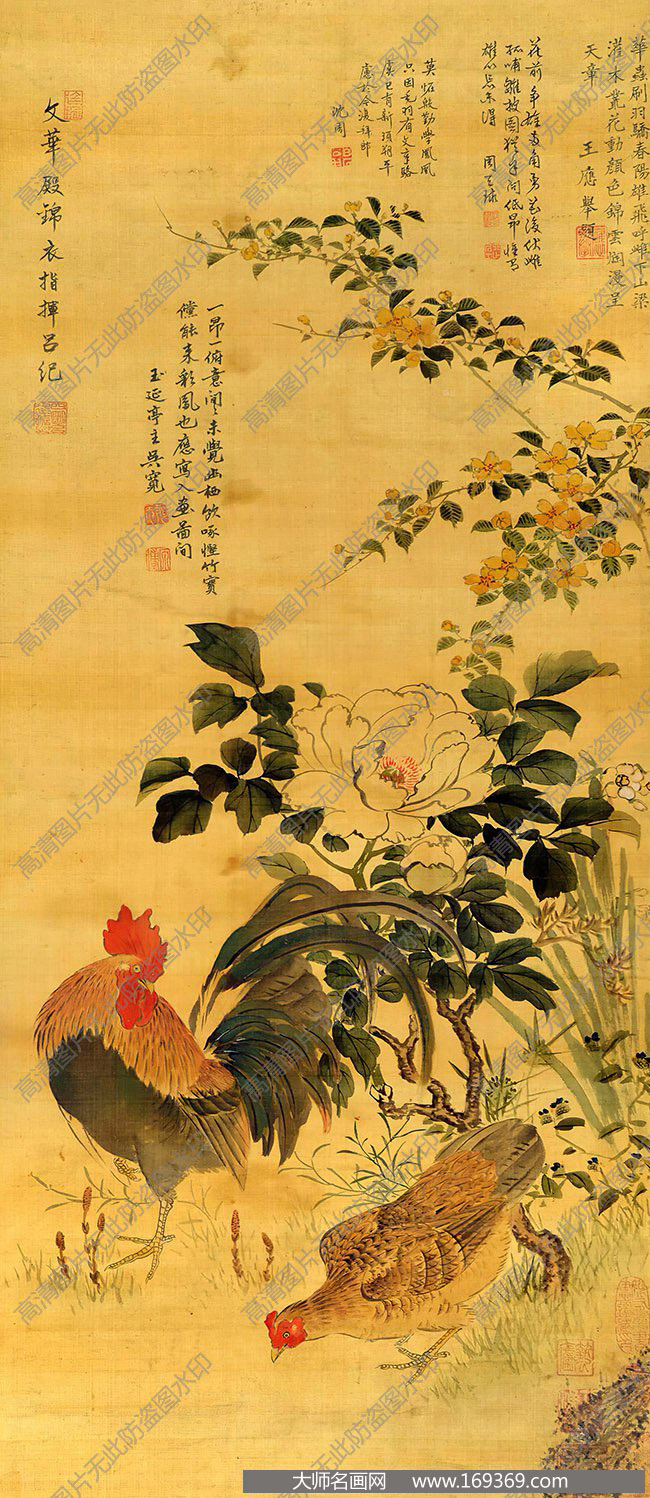 吕纪国画作品高清下载 ID:13927