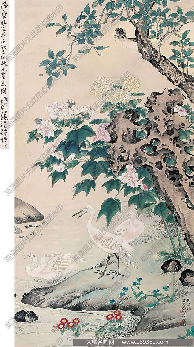 吕纪国画作品高清下载 ID:13937