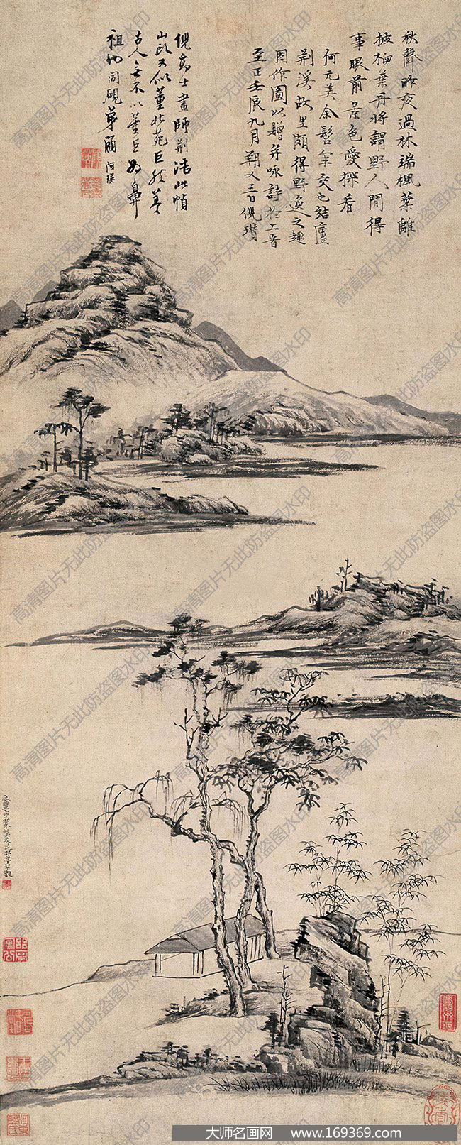 倪云林国画作品高清下载 ID:13998