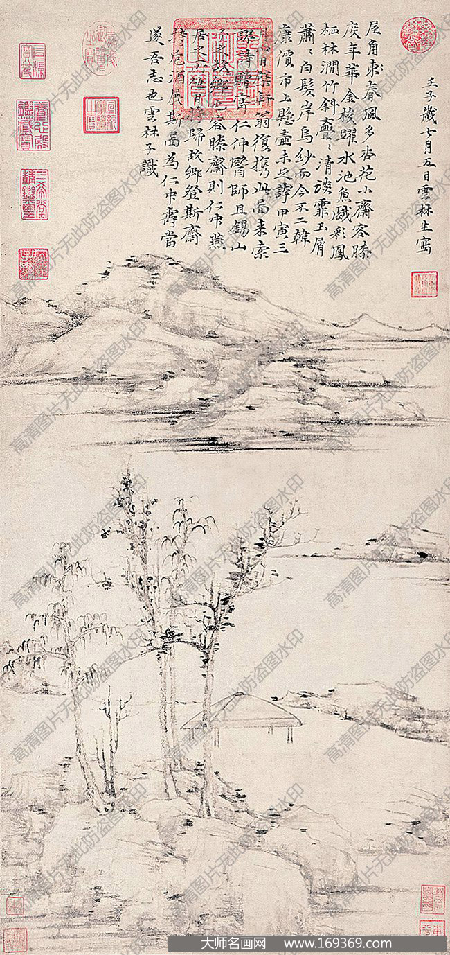 倪云林国画作品高清下载 ID:14000
