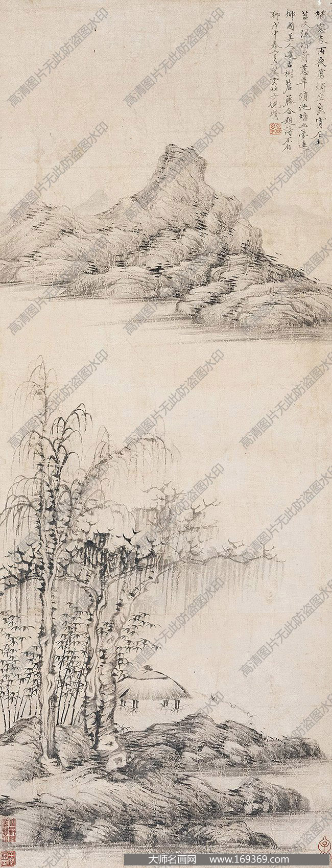 倪云林国画作品高清下载 ID:14003