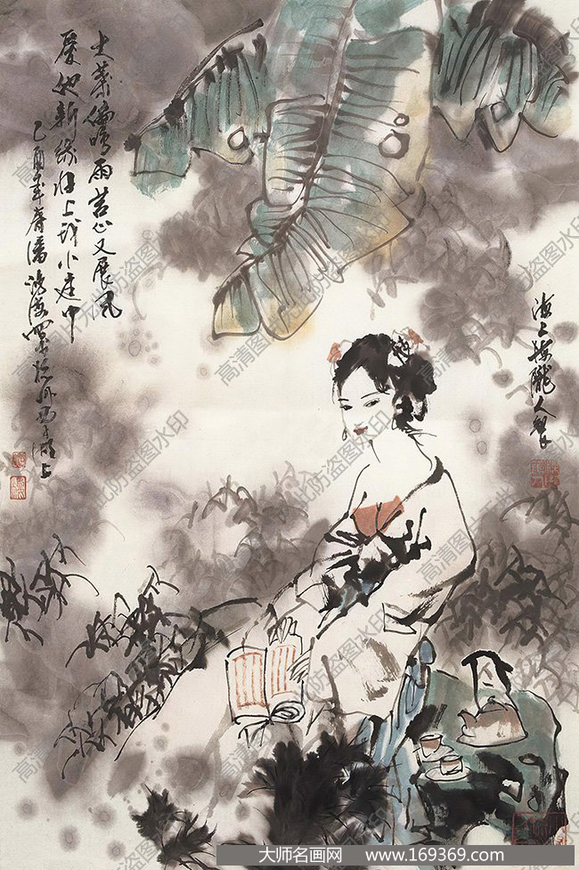 潘鸿海国画作品高清下载 ID:14058