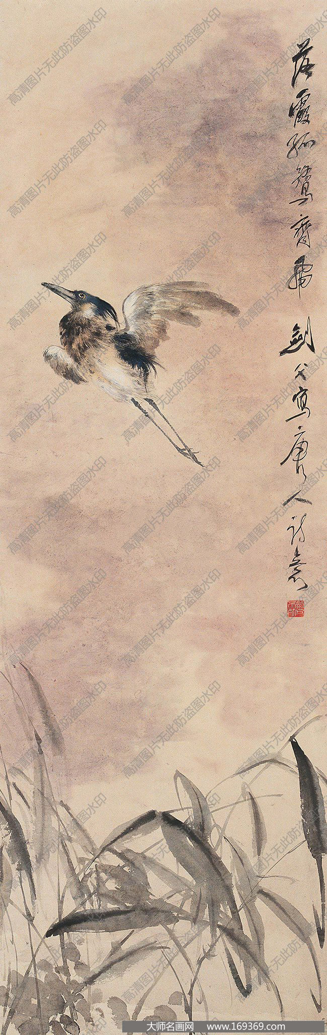 高剑父国画作品高清下载 ID:10485