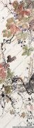 高剑父国画作品高清下载 ID：10486