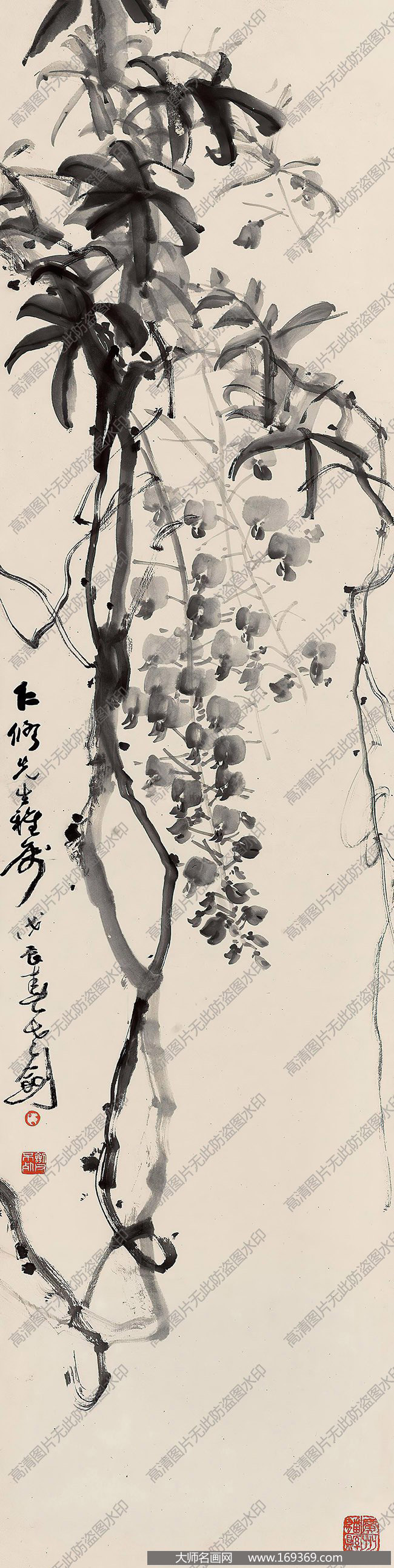 高剑父国画作品高清下载 ID:10488