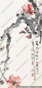 高剑父作品 木棉花 高清下载 ID：10477