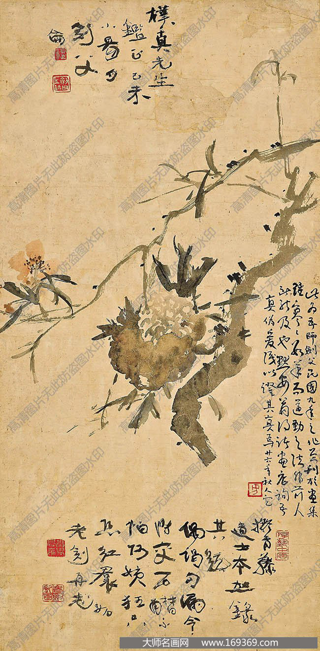 高剑父作品 石榴 高清下载 ID:10479