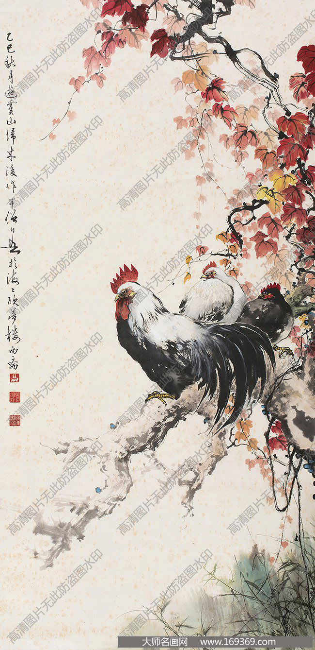 黄幻吾国画作品高清下载 ID:10980
