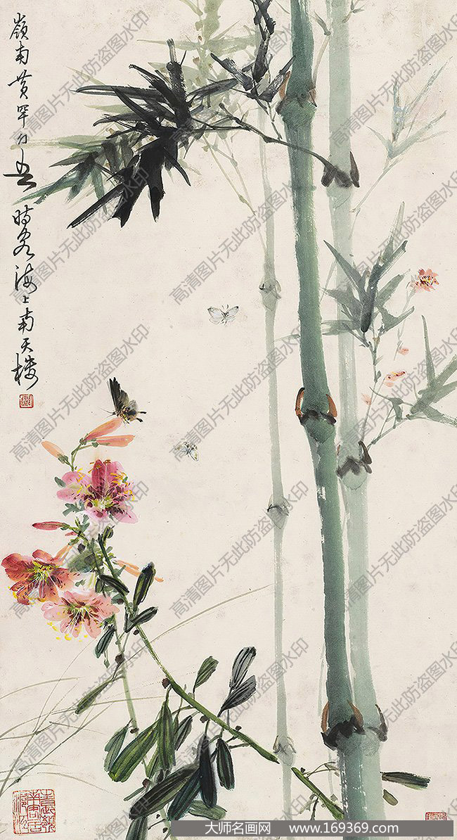 黄幻吾国画作品高清下载 ID:10981