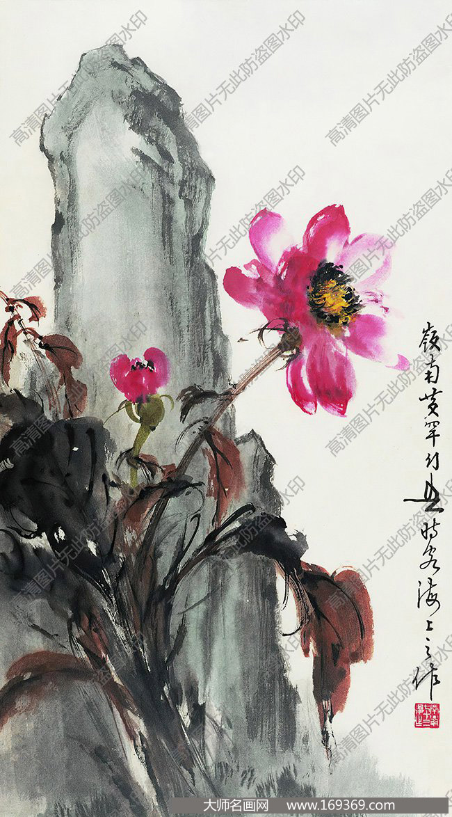 黄幻吾国画作品高清下载 ID:10983
