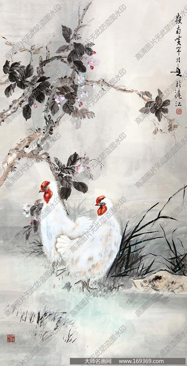 黄幻吾国画作品高清下载 ID:10984
