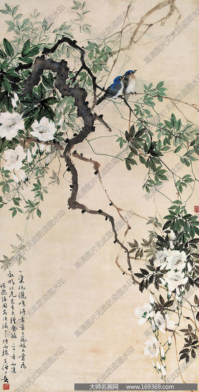 黄幻吾国画作品高清下载 ID:10985