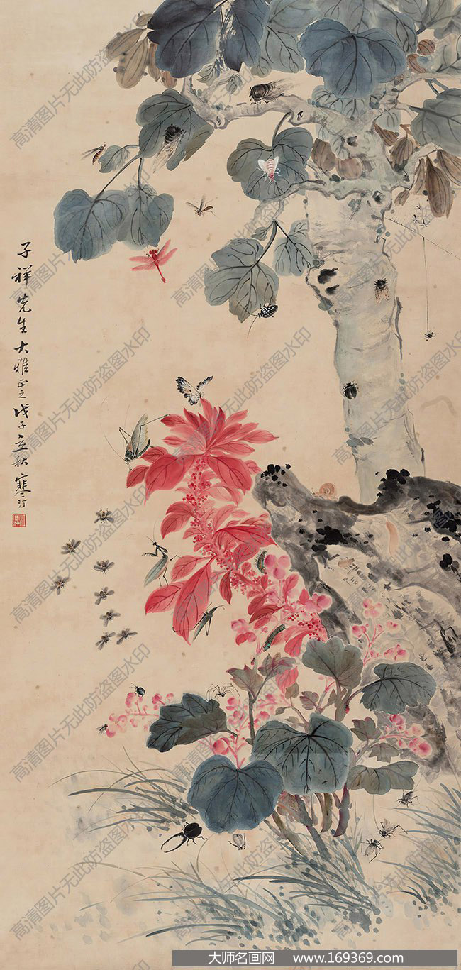 江寒汀作品 夏趣 高清下载 ID:11410