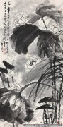 刘海粟作品 墨荷 高清下载 ID：11048