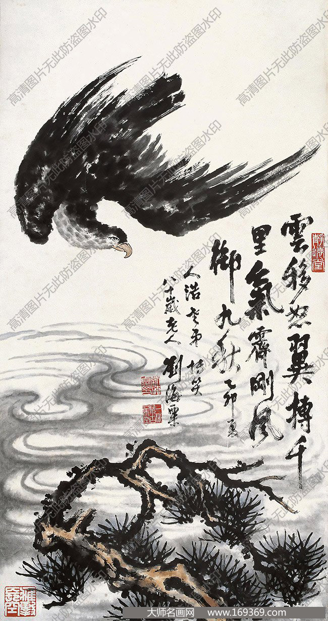 刘海粟作品 鹰击长空 高清下载 ID:11051