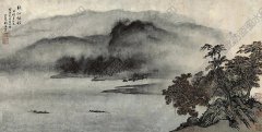 刘海粟作品 秋江烟暝 高清下载 ID：11056