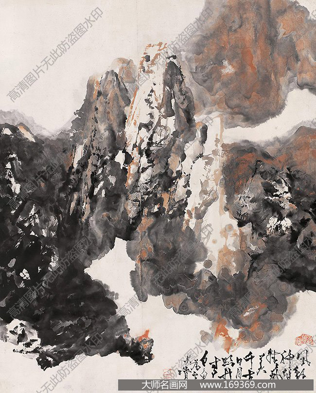 石鲁国画作品高清下载 ID:11897