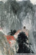 石鲁国画作品高清下载 ID：11901