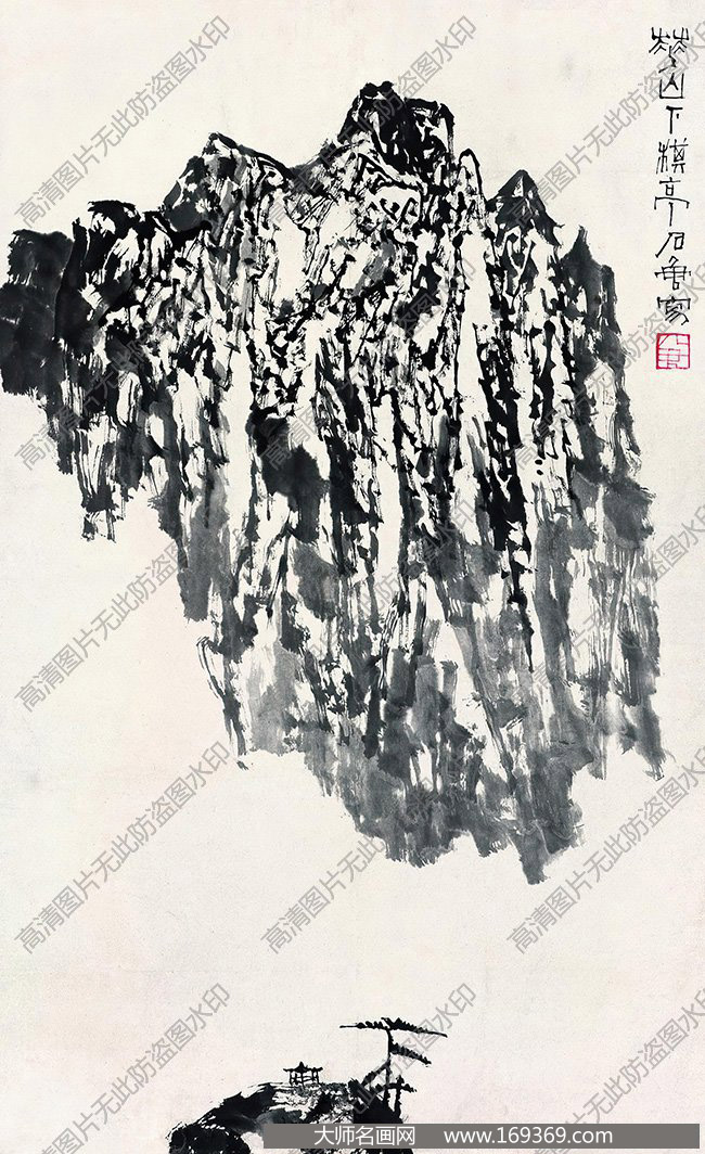 石鲁国画作品高清下载 ID:11904