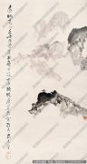 石鲁国画作品高清下载 ID：11909