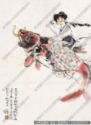 程十发作品 人物故事 高清下载 ID：10809