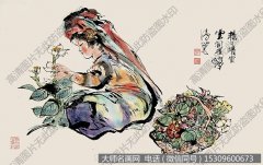 程十发作品 赏花图 高清下载 ID：10816