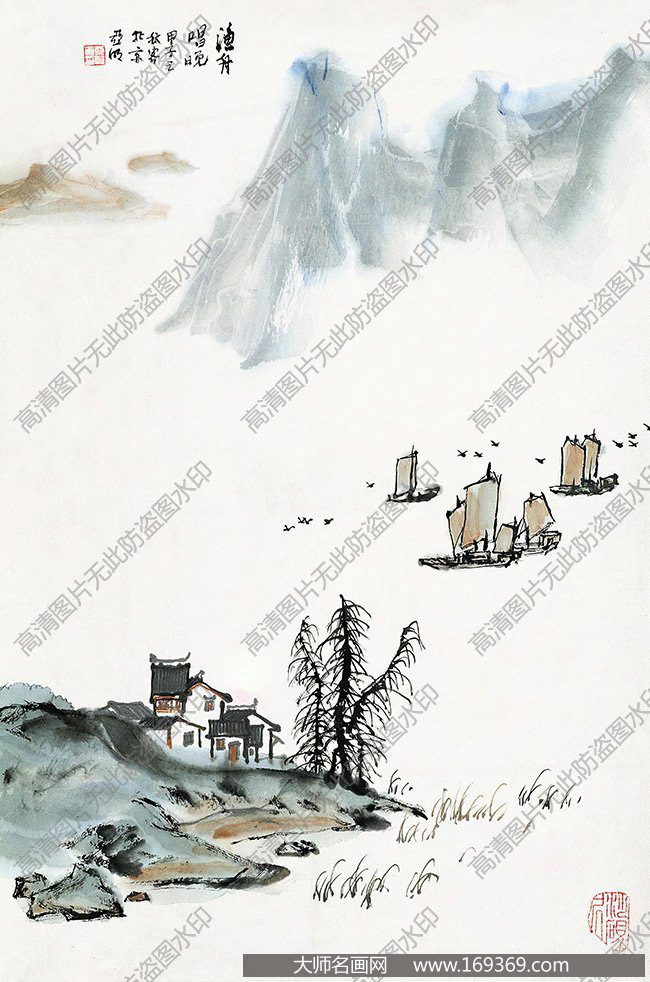 亚明国画作品高清下载 ID:12171