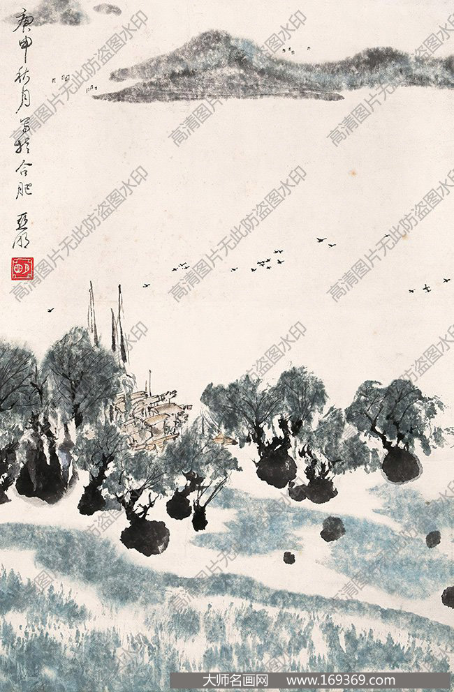 亚明国画作品高清下载 ID:12175