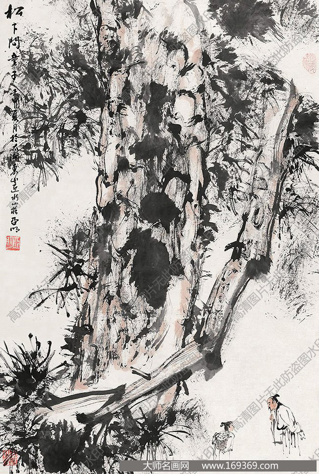 亚明国画作品高清下载 ID：12186