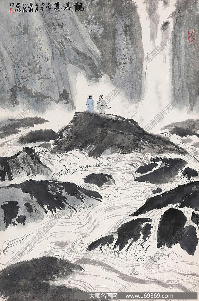 亚明国画作品高清下载 ID:12189