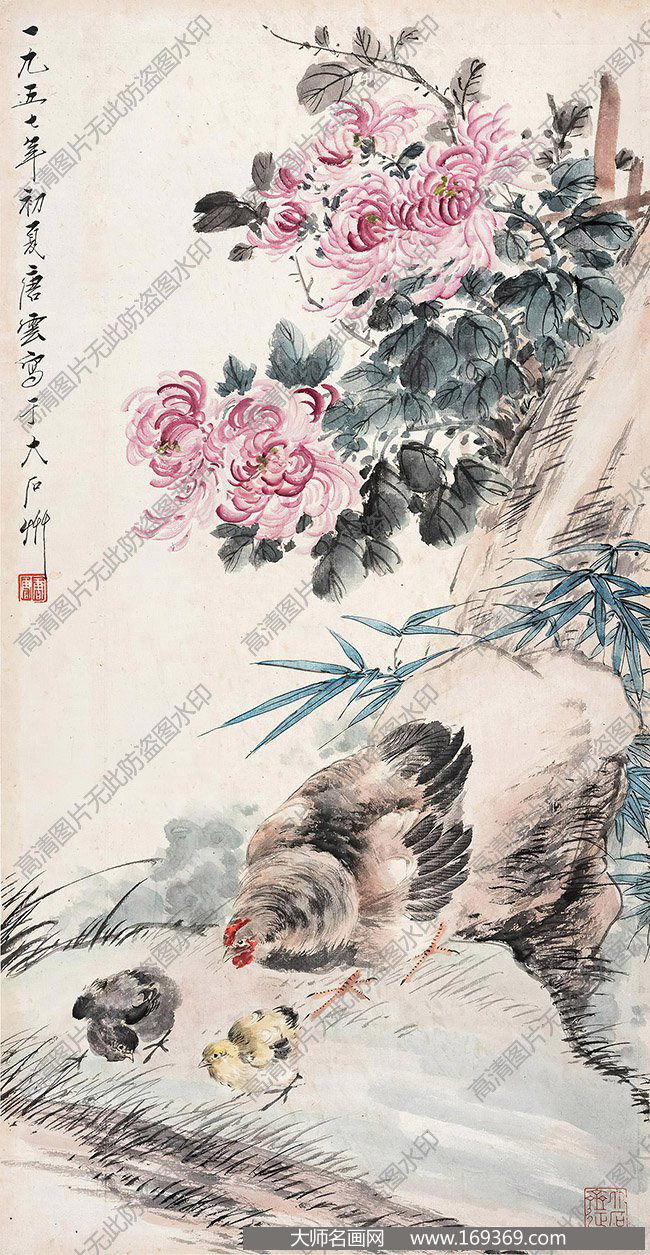 唐云作品 教子图 高清下载 ID:11269
