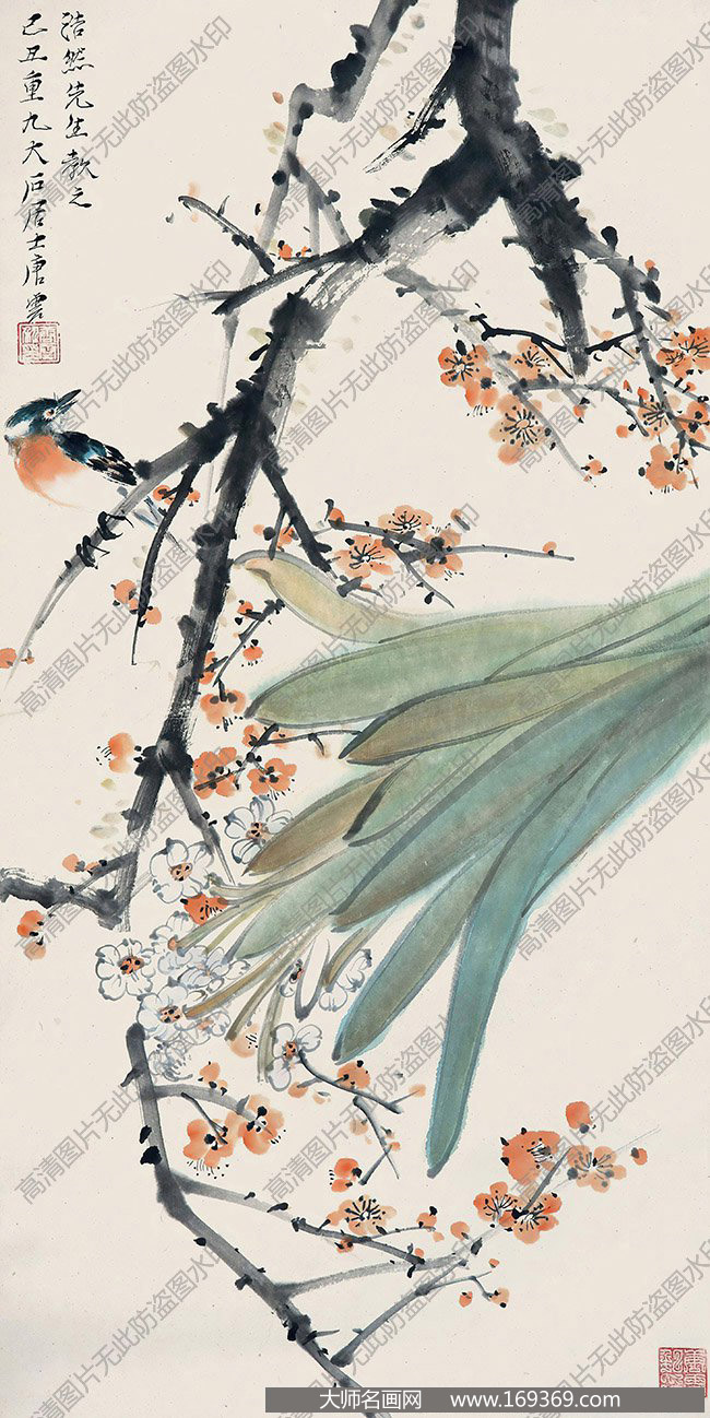 唐云作品 兰梅鸣雀 高清下载 ID:11272