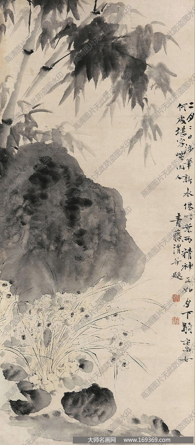 徐渭国画作品高清下载 ID:12817