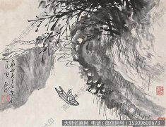 徐渭国画作品高清下载 ID：12826