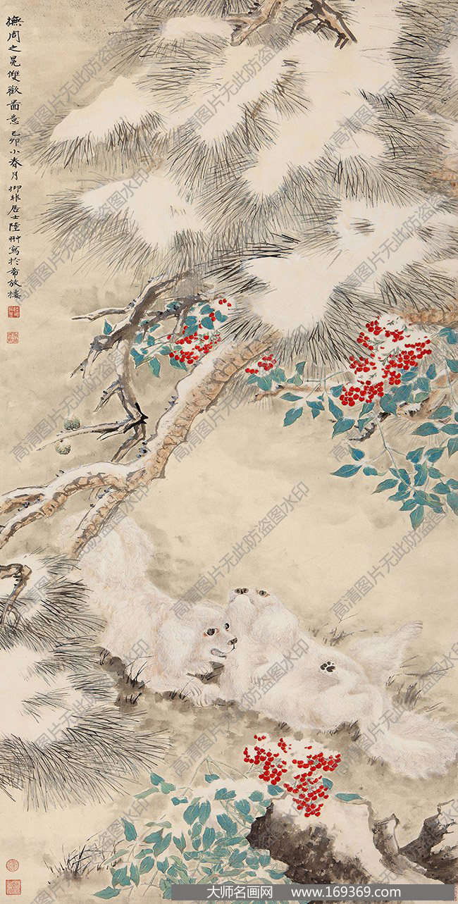 陆抑非作品 双欢图 高清下载 ID:12359
