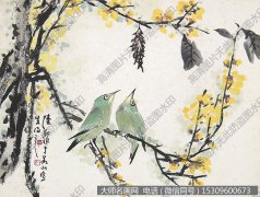 陆抑非作品 山花双鸟 高清下载 ID：12363