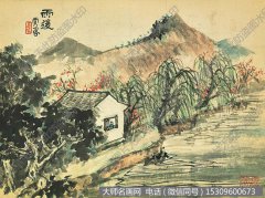 潘天寿作品 雨后山村图 高清下载 ID：10054