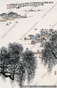 钱松岩国画作品高清下载 ID：11816