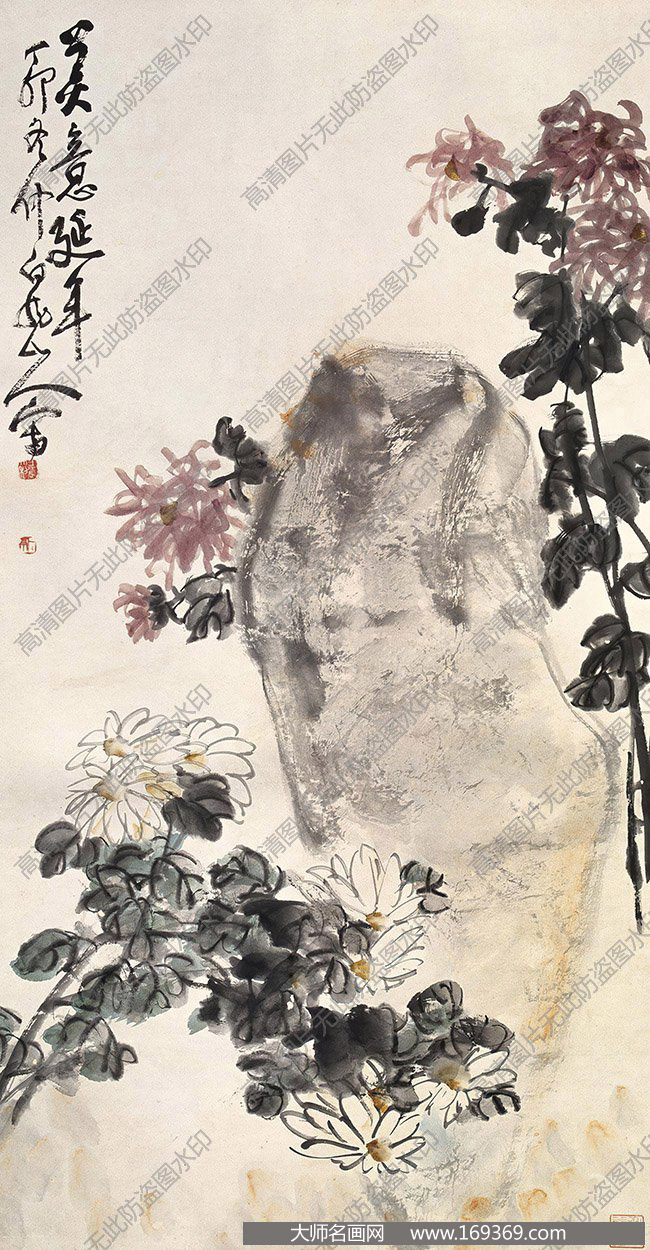 王震作品 美意延年 高清下载 ID:11975