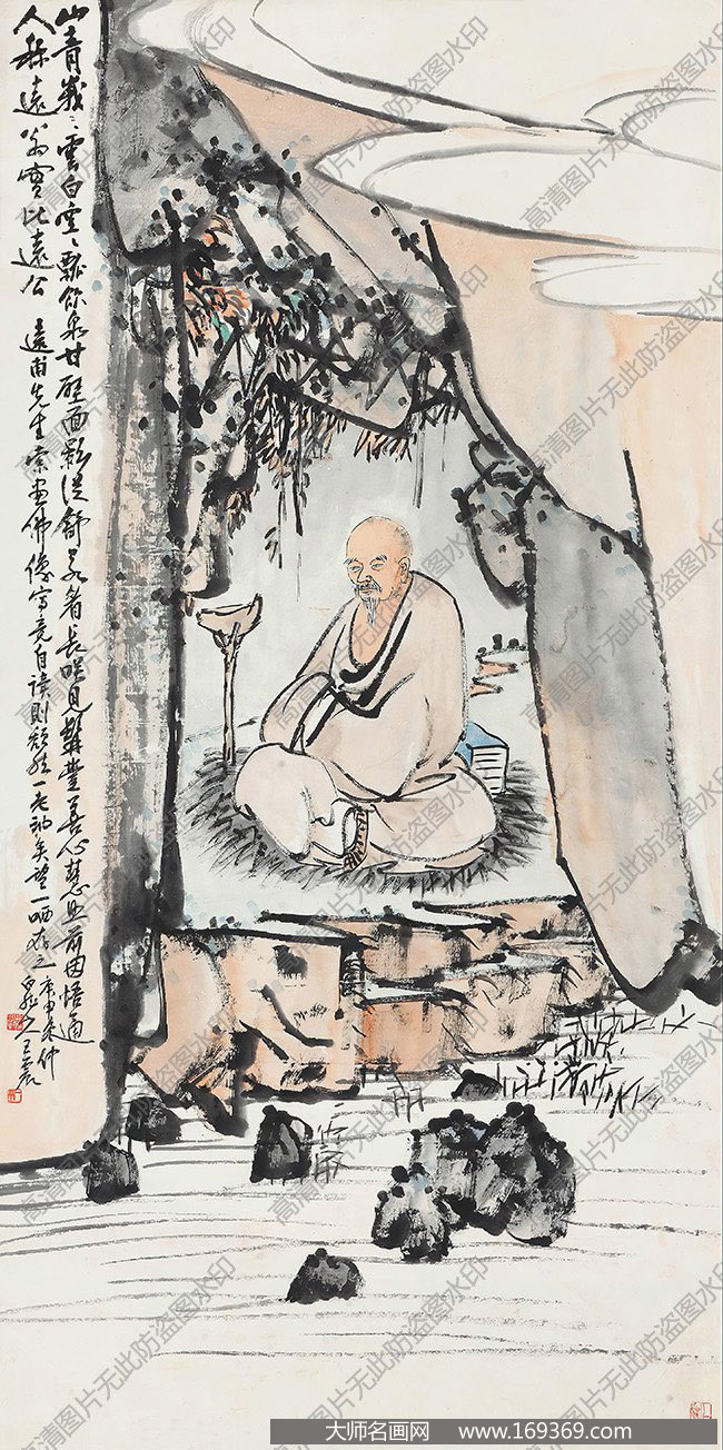 王震作品 面壁图 高清下载 ID:11982