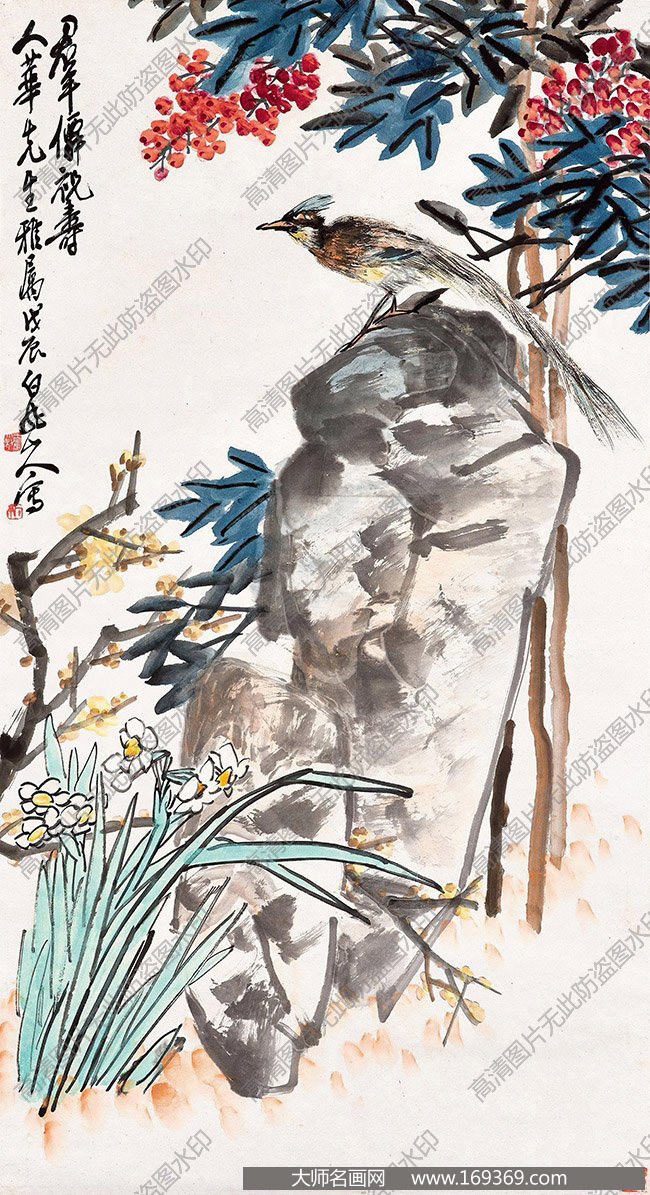 王震作品 群仙祝寿 高清下载 ID:11985