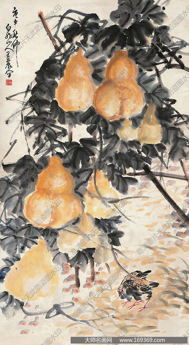 王震作品 千秋万代 高清下载 ID:11987