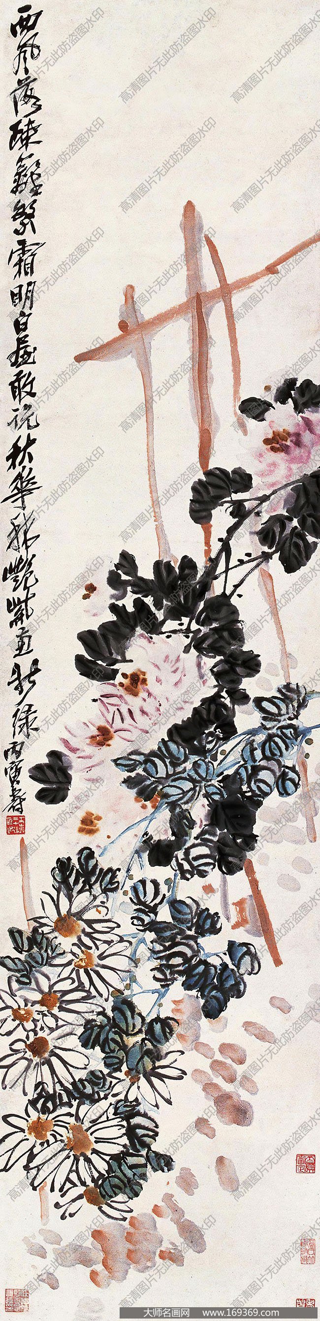 潘天寿名画作品高清下载 ID:10081