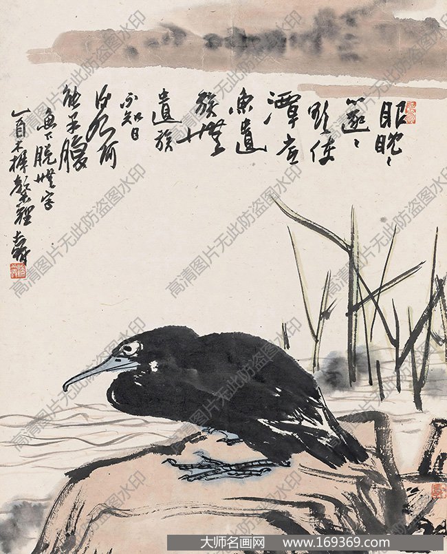 潘天寿名画作品高清下载 ID：10086